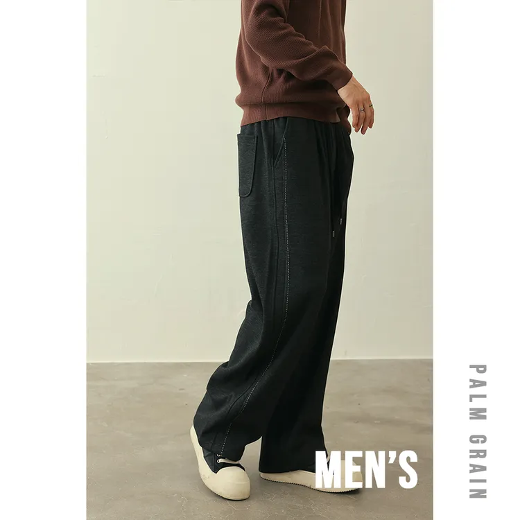 【韵逸】Palm.G‘羊毛醋酸‘男士休闲直筒宽松垂感百搭直筒长裤F1672