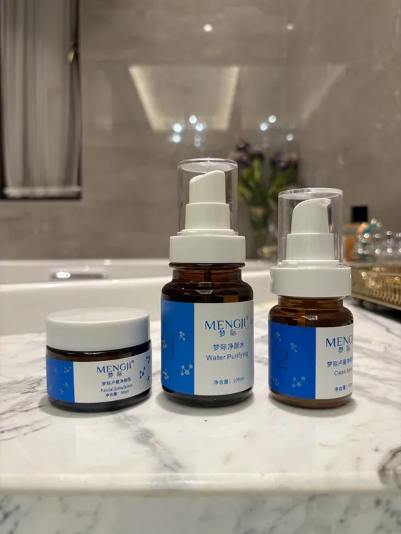 MENGJI/梦际【净颜祛痘套装】痘痘肌肤套盒油皮战痘神器