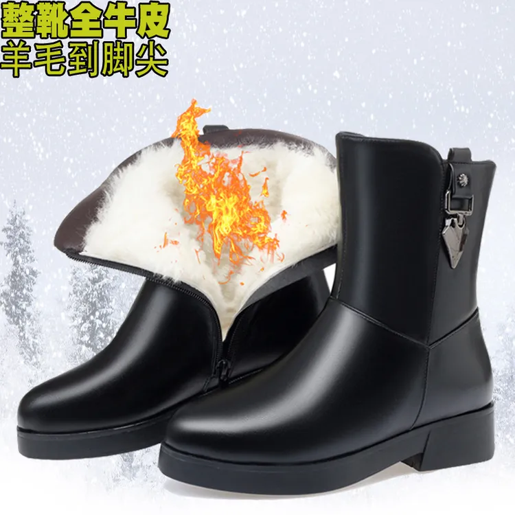 真皮全羊毛短靴子女冬靴平底女士中靴中老年妈妈鞋厚底棉皮鞋大码