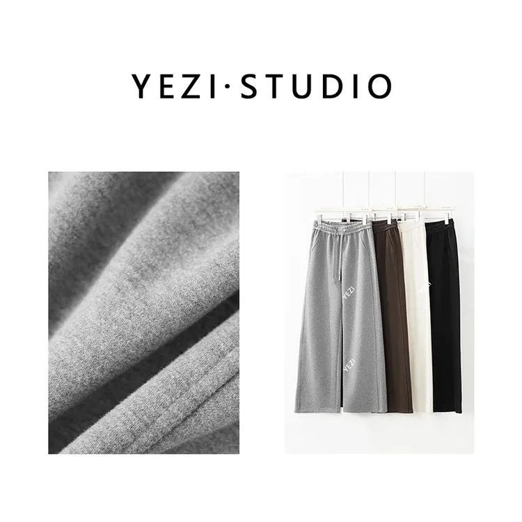 【慕斯裤】一片式秘鲁阿尔巴卡羊.驼绒山羊绒毛呢裤懒人裤25436007
