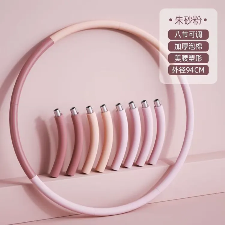 呼啦圈收腹美腰加重减肥瘦腰瘦肚子神器男士瘦身健身专用女呼拉圈