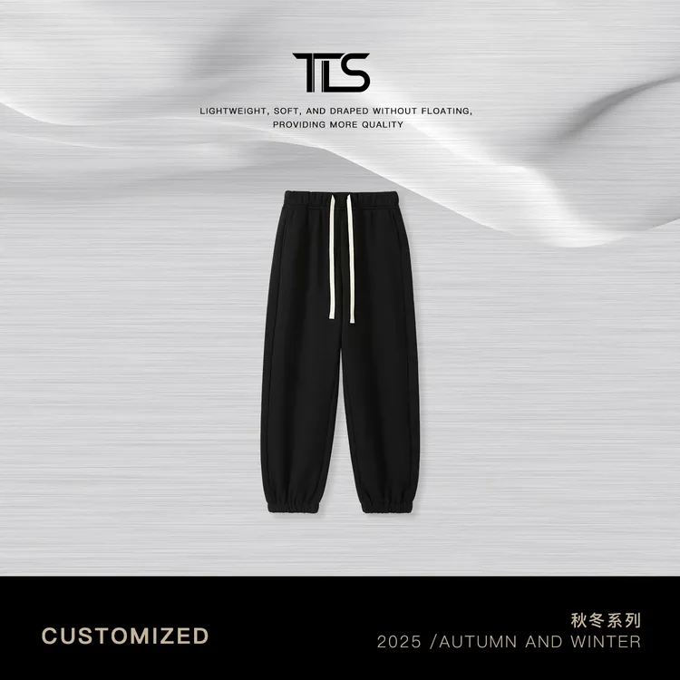 TT【秋意浓】宽松加厚抽绳运动极简休闲卫裤TT-CK5077