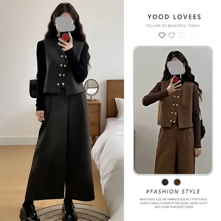 时尚休闲套装女2025年春秋新款高级感气质马甲打底衫阔腿裤三件套