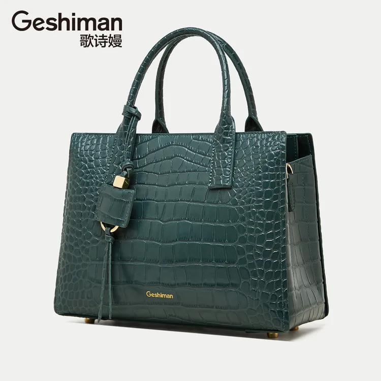 歌诗嫚女包头层牛皮2时尚新款鳄鱼纹真皮送妈妈大容量单肩手提包