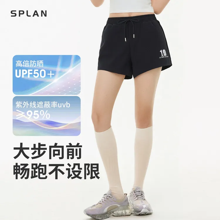 【夏季新品】SPLAN唤醒计划 复古休闲百搭舒适显瘦下装短裤 25074