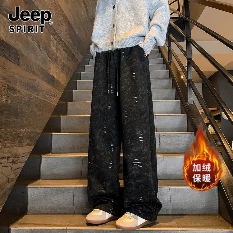 Jeepspirit秋冬加绒加厚水洗破洞运动卫裤直筒休闲保暖保暖休闲裤