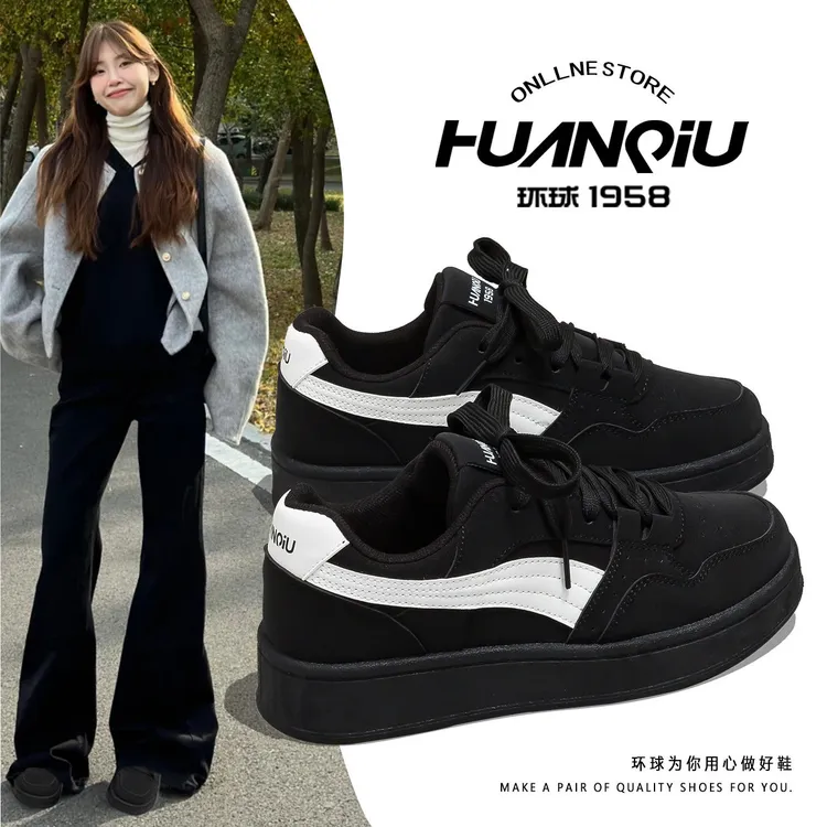 环球超软黑色鞋子女2025新款秋冬通勤耐脏防滑休闲运动百搭板鞋女