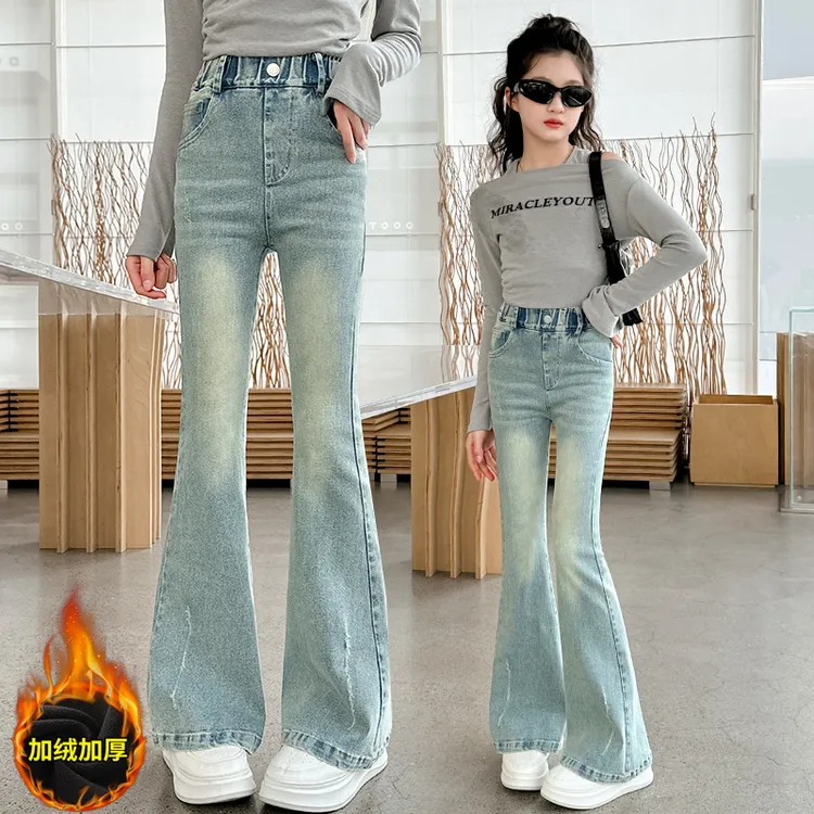 女童加绒喇叭裤秋冬2025新款中大童修身一体绒裤子儿童冬季牛仔裤