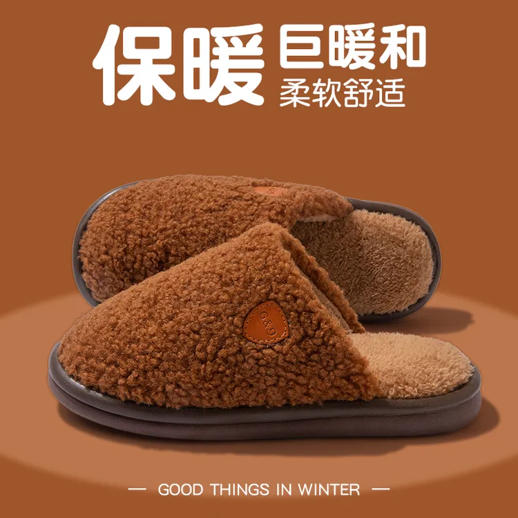 时尚静音居家地板拖