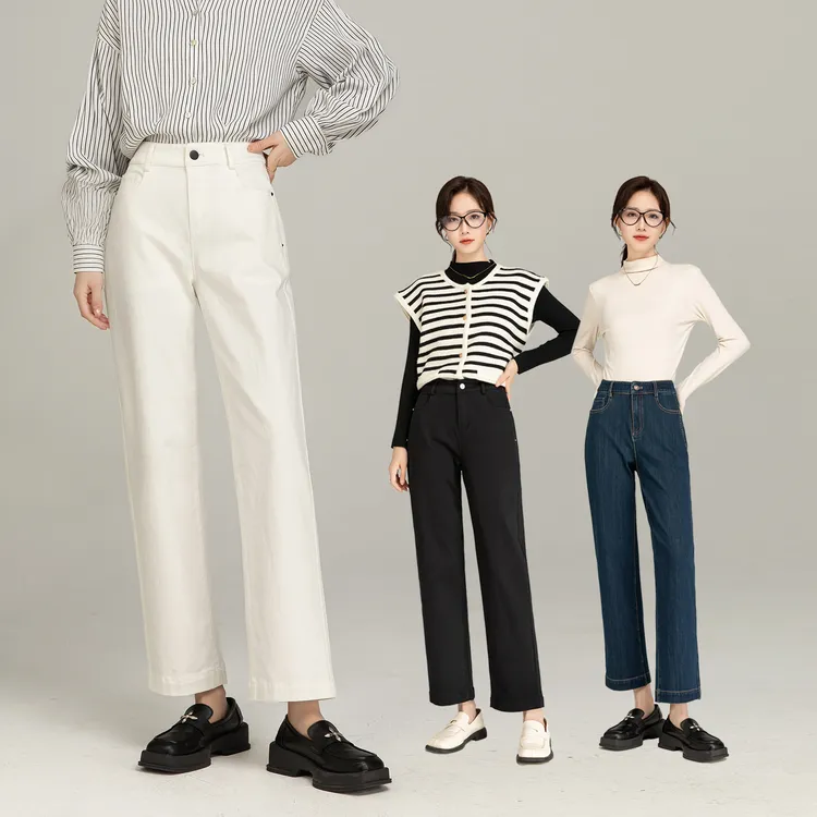 【圆圆定制】黑科技三防白色裤子牛仔裤软糯直筒裤九分烟管裤3616