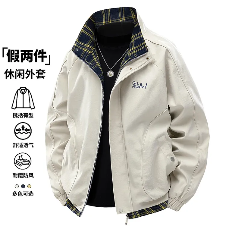 玛斯柏假两件外套男士春秋季美式立领痞帅百搭宽松休闲夹克上衣服