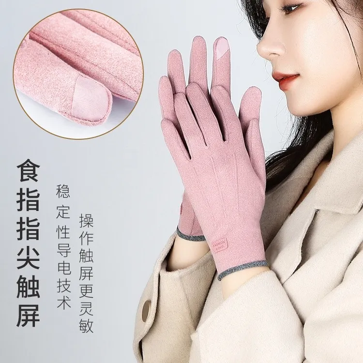 秋冬季手套女加绒德绒户外骑行电车开车防风防寒触屏冬天保暖手套