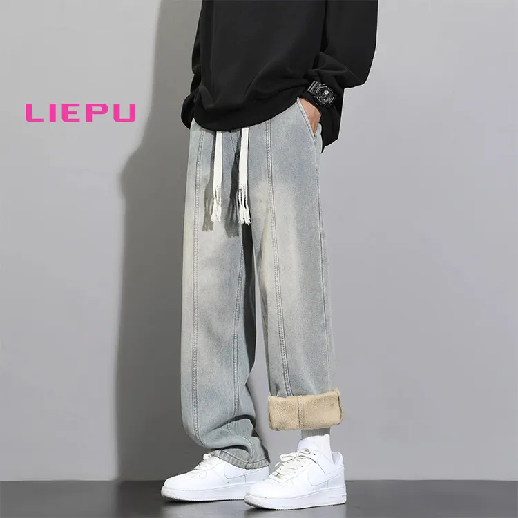 猎璞牛仔裤男秋冬款加绒美式男生冬季加厚裤子宽松黄泥色休闲长裤