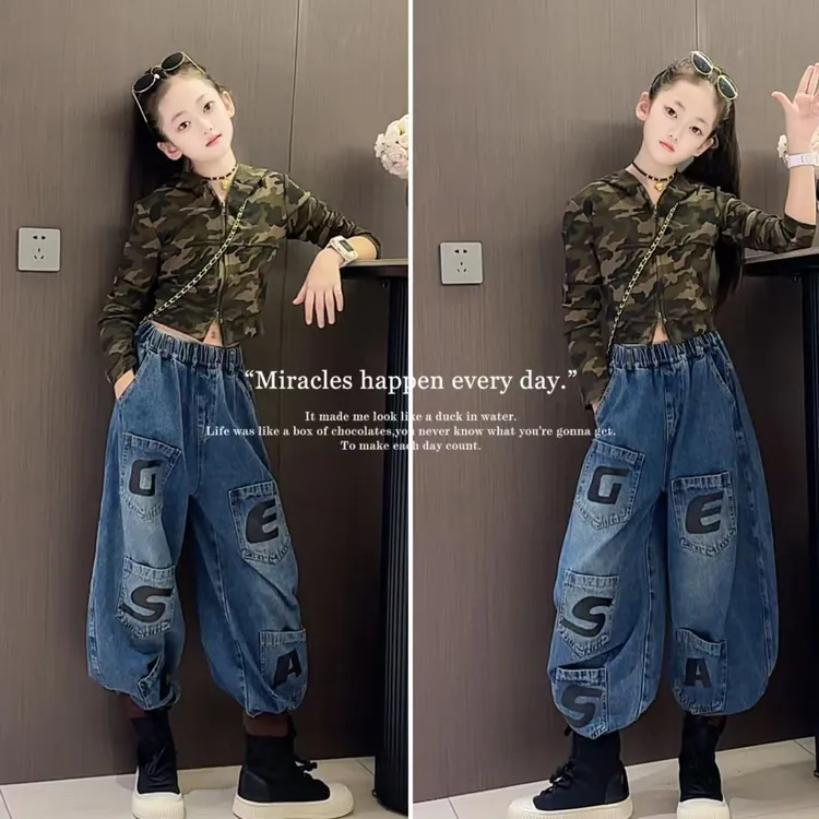 女童2025秋季炫酷迷彩长袖连帽开衫中大童美式复古牛仔裤潮两件套