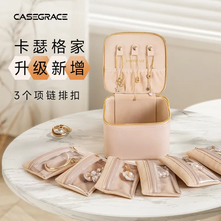 首饰盒/箱 首饰盒手饰盒子家用精灵风时髦糖巢集首饰袋