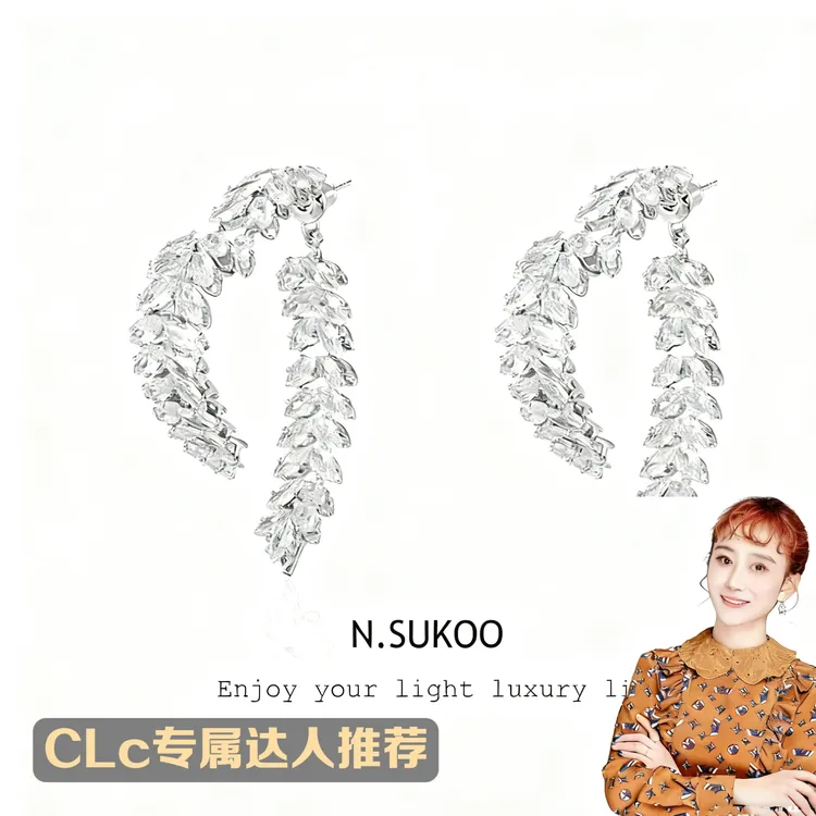 铜合金合成锆石耳饰 E0304 时尚爱心麦穗露露同款前后戴甜美耳环