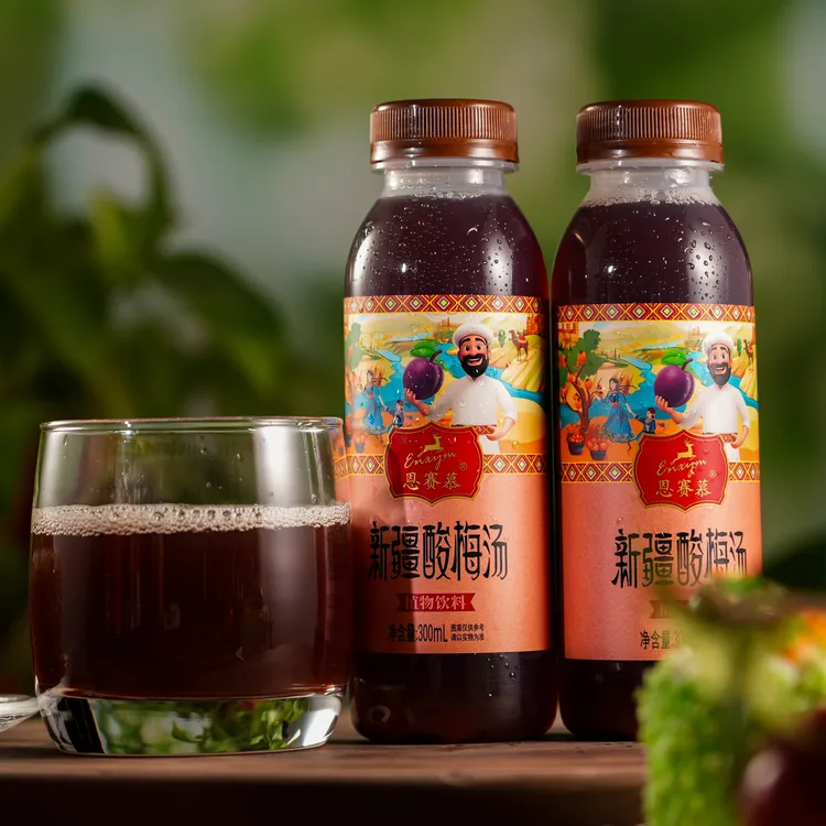 【元气上新】畅乐多新疆酸梅汤300ml*6瓶