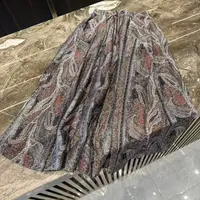 【芳华暗纹】复古显瘦遮胯半身裙 7622