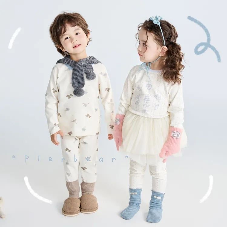 【280G】儿童2025秋季新款套装男女童纯棉家居服亲子装秋衣秋裤套装