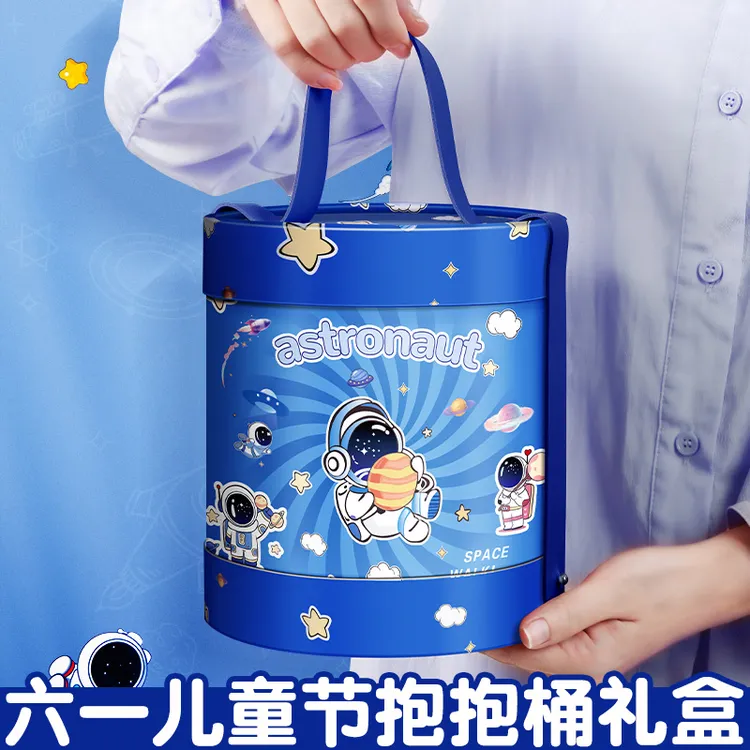 宇航员礼品袋手提袋六一儿童节礼物盒高颜值零食水果糖卡通包装袋