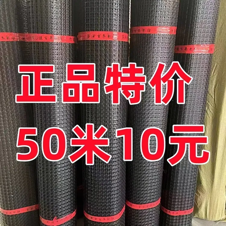 加厚塑料养鸡围栏网养鸭养殖网防护隔离网玉米网栅栏网果园圈地商品图