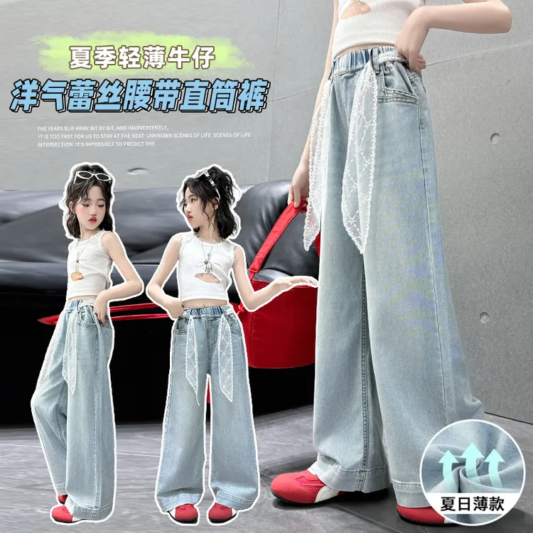 夏季薄款女童中大童时尚洋气韩版软牛仔窄版阔腿裤