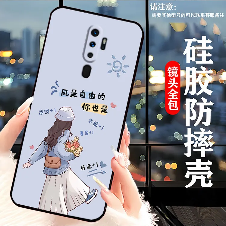 OPPOA11手机壳耐脏PCHM30硅胶防摔软壳新款网红女全包边卡通a11x