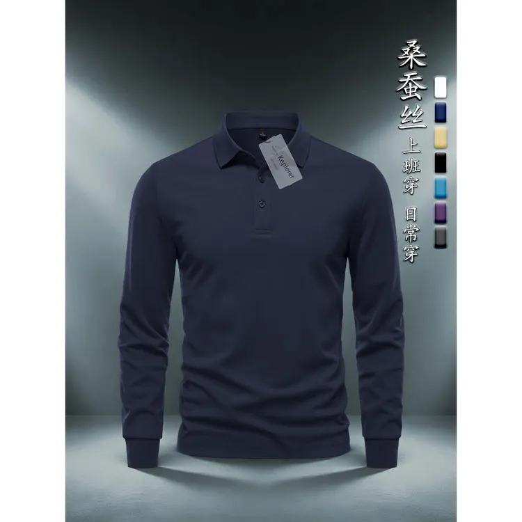 【Npkp&Victorit官方正品】男士长袖丝光棉POLO衫商务休闲上衣高