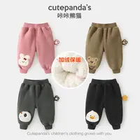 婴儿长裤子冬装秋冬儿童女童复合棉打底裤加厚小童Y10282
