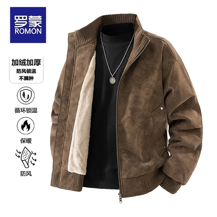 罗蒙美式复古立领皮夹克秋冬宽松休闲百搭外套高级感大码男装上衣