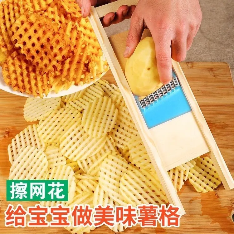 土豆网格擦波浪网花刀家用黄瓜薯片擦土豆切片网格器切片器