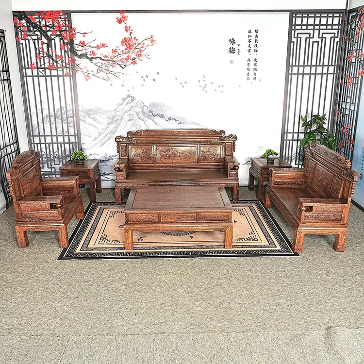 国标鸡翅木财源滚滚沙发红木家具客厅全套