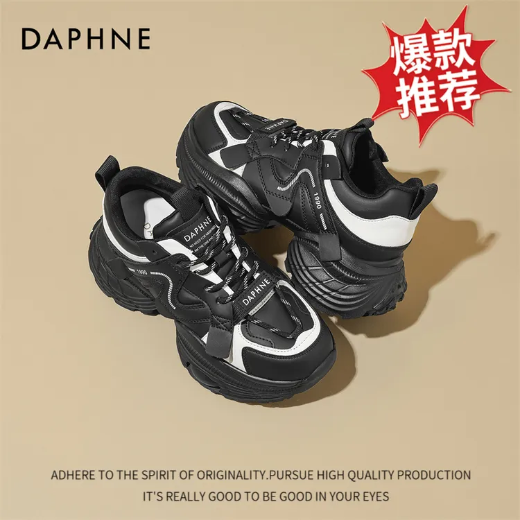 达芙妮2025年新款加绒厚底老爹鞋女鞋时尚百搭潮流保暖增高休闲鞋