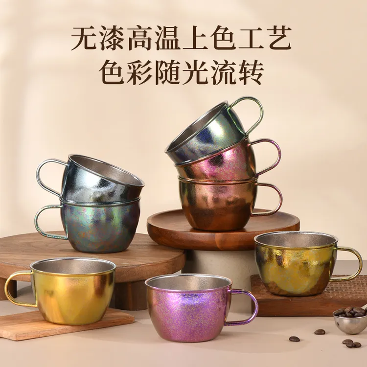 新款主人杯纯钛马克杯咖啡杯露营家用冰花结晶带手柄茶杯彩色无漆