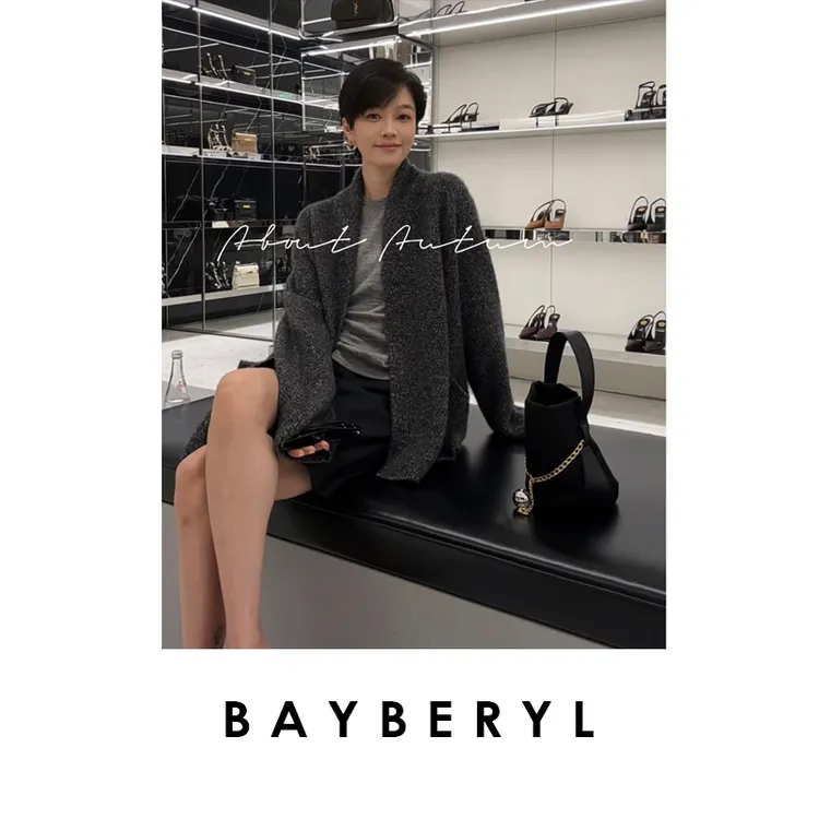 BAYBERYL老贝伊斯*花纱丝羊绒松弛无领灰针织开衫ZZS5H0701-9/17
