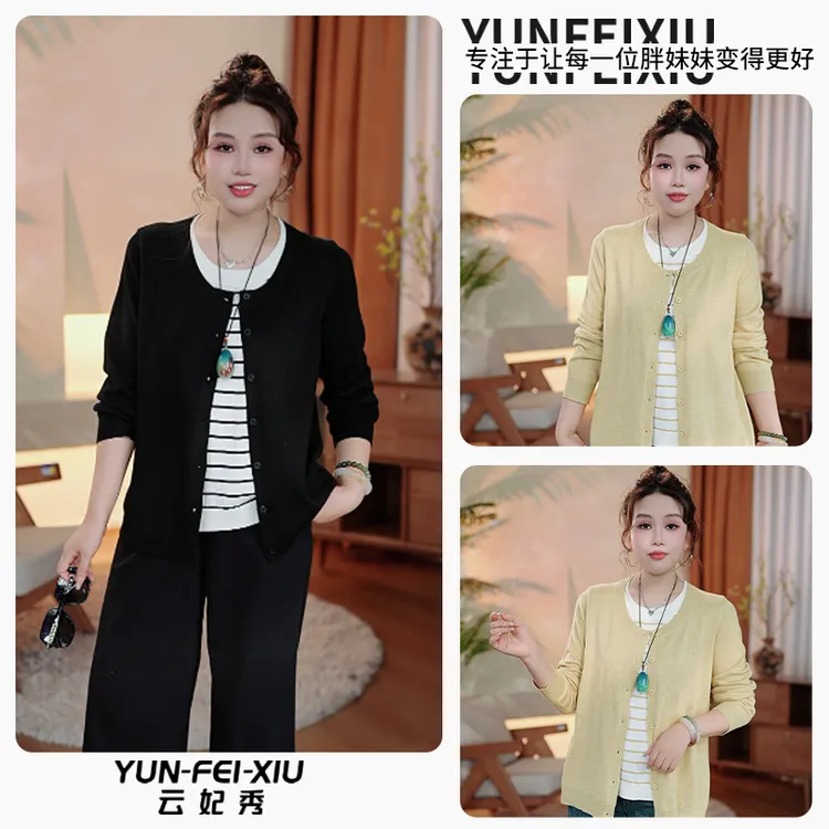 【不可机洗】云妃秀大码女装针织衫时尚显瘦遮肉微胖假两件秋23081