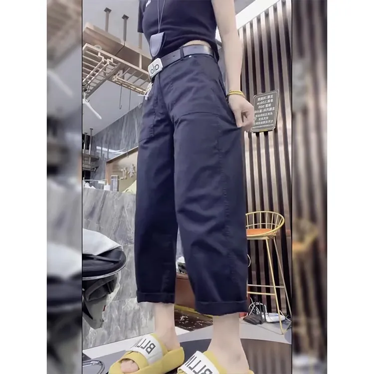 藏青色直筒透气休闲裤女夏季梨型身材小个子遮胯宽松显瘦八分裤潮