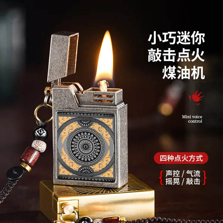 新款小方砖声控油电混合打火机复古高档黑科技男士必备礼物