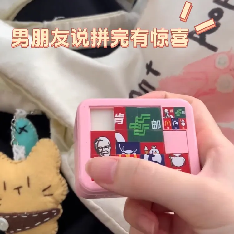 【低价】肯邮麦瑞蜜戒指盒翻转生日礼物情人节七夕礼物送女友惊喜