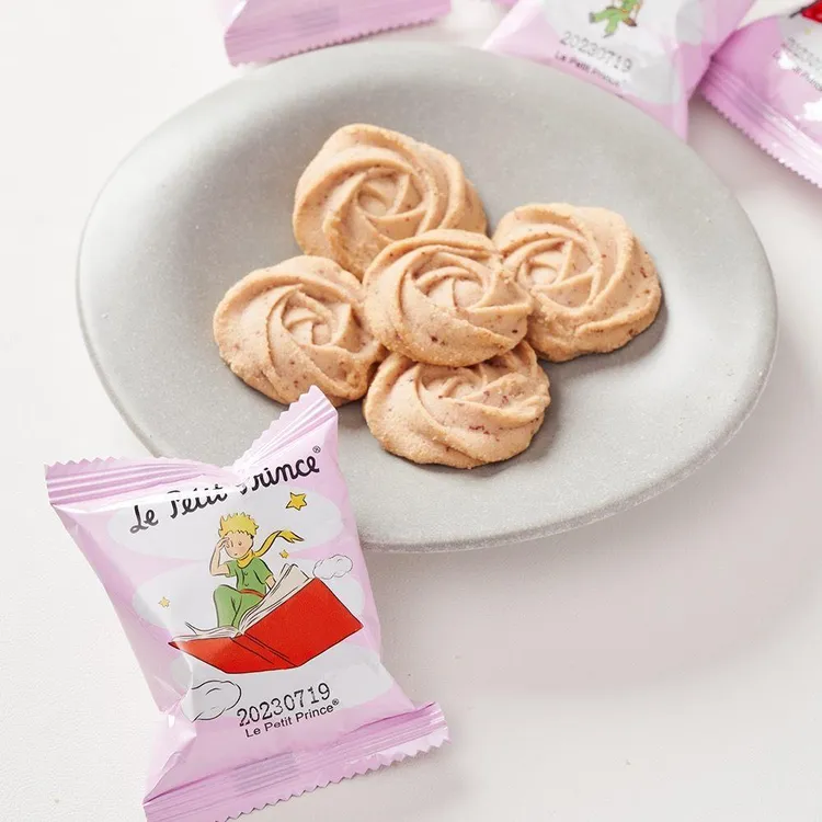小王子玫瑰曲奇lepetitprince霸气牛奶玫瑰曲奇花饼干圣诞礼物品
