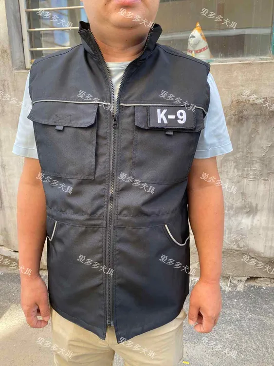 训犬师衣服训狗马甲工作服背心服装训狗衣服德牧K9犬训练服用品