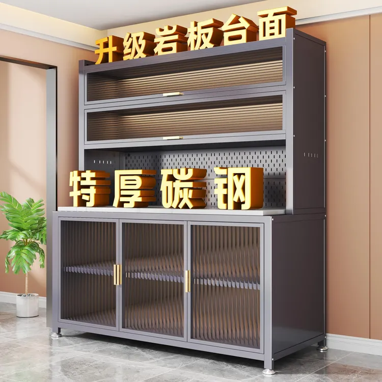 厨房防尘置物柜多功能橱柜新款正品高级感家用餐边柜靠墙一体柜