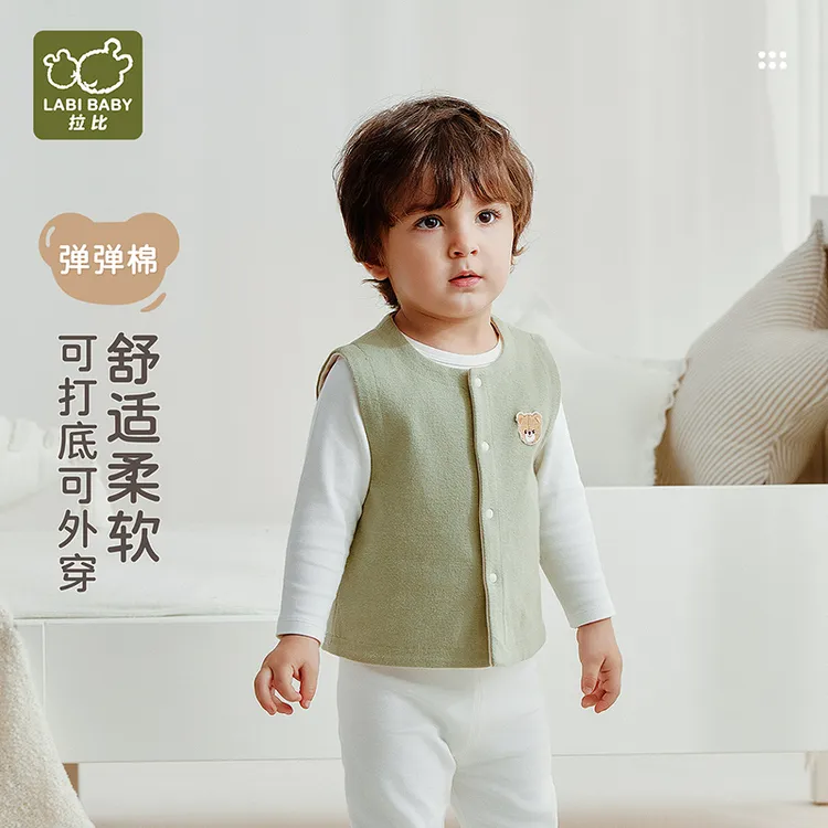 【小森林家居马夹】拉比25秋冬棉线宝宝265g百搭上衣保暖夹棉马甲