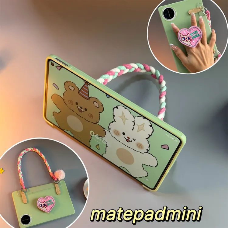 适用华为matepadmini皮套保护壳新款气囊支架保护套带手提斜挎女