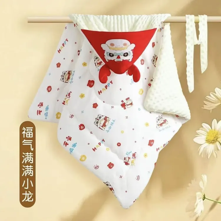 初生婴儿包被新生儿春秋冬季加厚款纯棉小宝宝产房抱被
