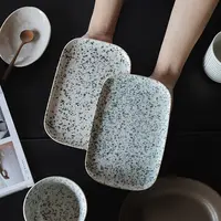 【瑕疵】Camus say 8英寸绿墨点长方盘2只  21×12cm