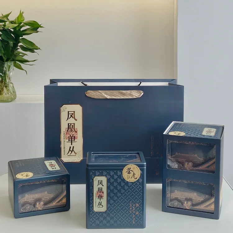 翔说茶  凤凰单丛 茶虎蜜兰香 25年新茶  125克一罐