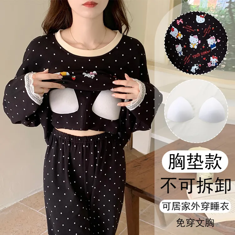 睡衣女款爆款2025新款春秋季大码可外穿带胸垫长袖家居服宽松套装