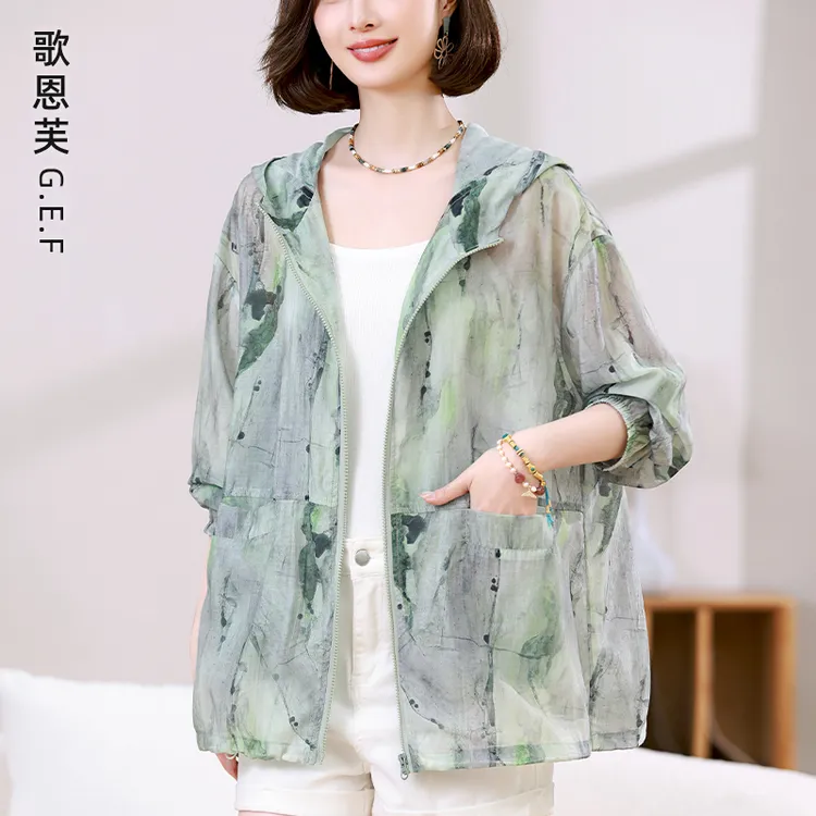 天丝轻薄防晒衣女春夏季外套薄款时尚妈妈透气休闲大码花色防晒服