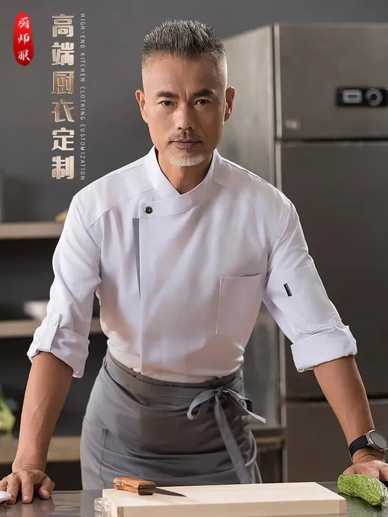 高档厨师工作服长袖男秋冬透气酒店西餐厅烘焙饭店餐饮厨房工衣女
